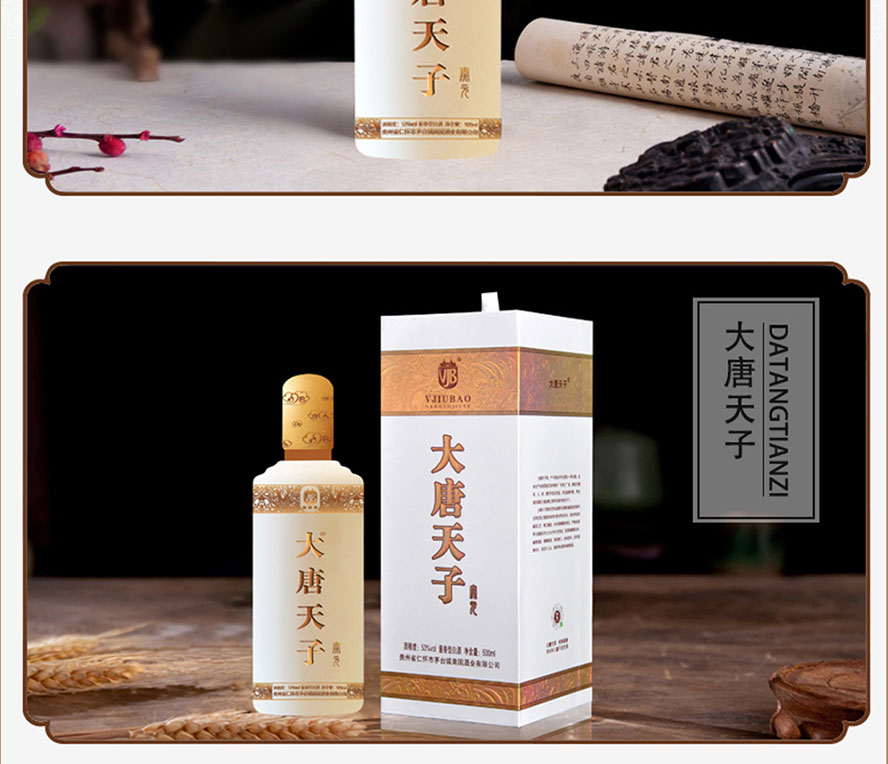 �F��ʡ�ʑ���é�_�(zh��n)�χ��ƘI(y��)����؟(z��)�ι�˾