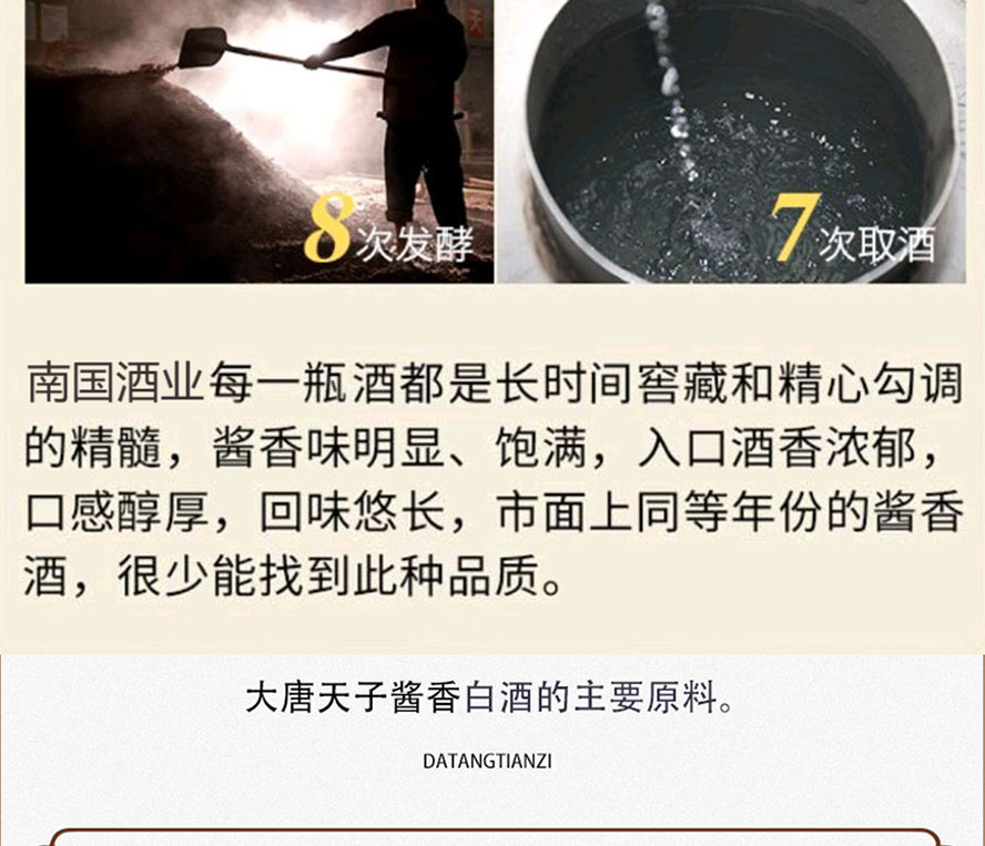 �F��ʡ�ʑ���é�_�(zh��n)�χ��ƘI(y��)����؟(z��)�ι�˾