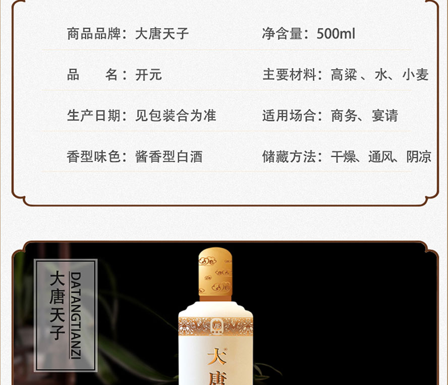 �F��ʡ�ʑ���é�_�(zh��n)�χ��ƘI(y��)����؟(z��)�ι�˾