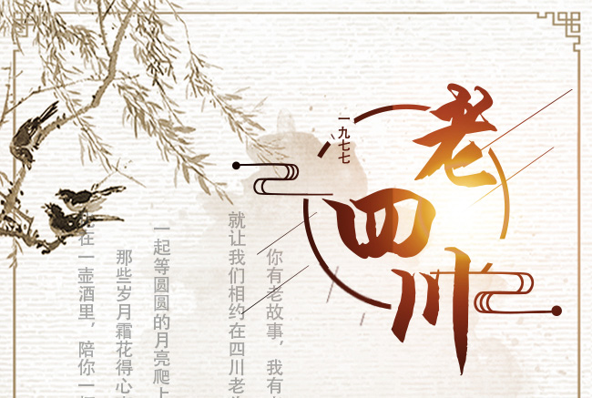 ���Ĵ���(j��ng)��׾�