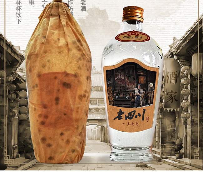 ���Ĵ���(j��ng)��׾�