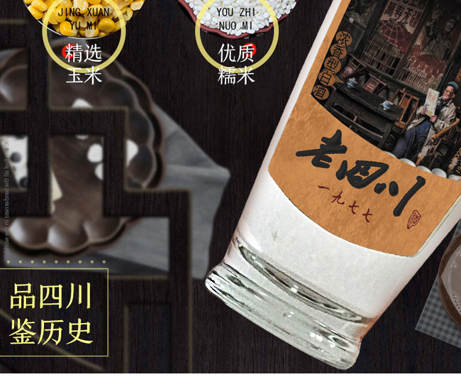 ���Ĵ���(j��ng)��׾�