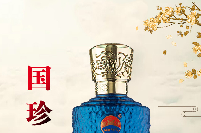 �����20 53��500ml�u���Ͱ׾�