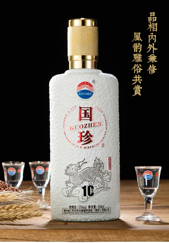 �����10 53��500ml�u���Ͱ׾�