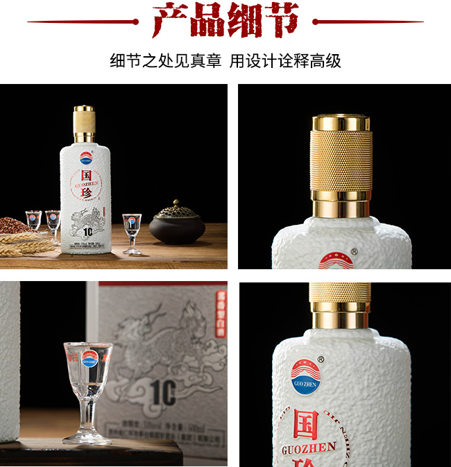 �����10 53��500ml�u���Ͱ׾�