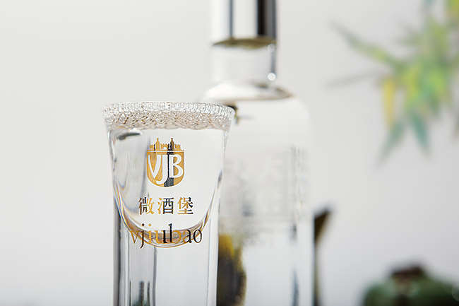 大唐天子酒小王子42°125ml濃香型白酒