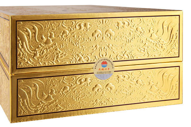 大唐天子酒萬國朝貢52°500ml濃香型白酒