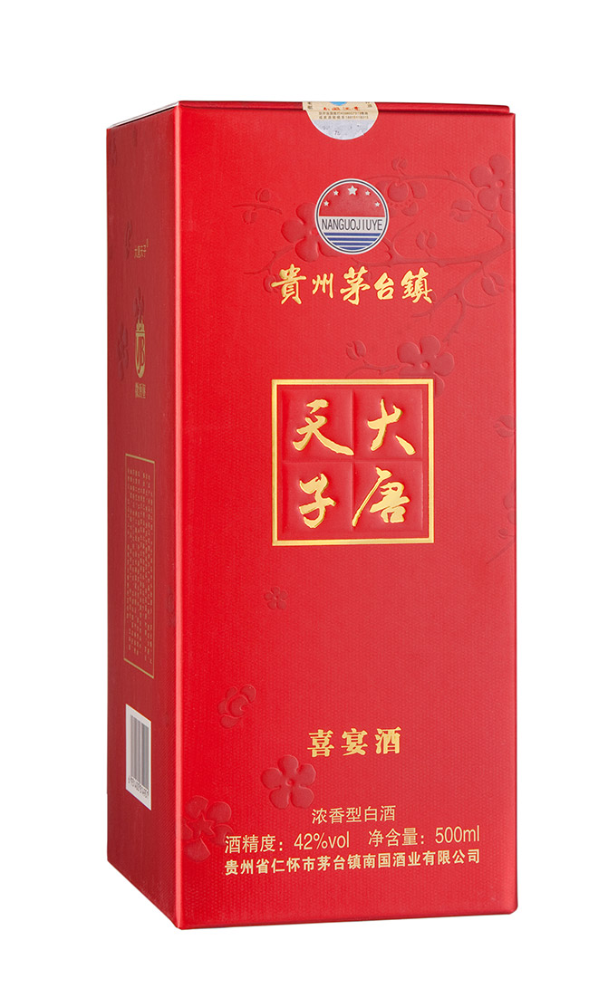 大唐天子喜宴酒42°500ml濃香型白酒