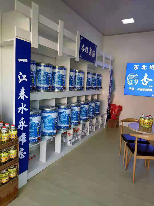 ����Ȫɢ�b�����Ͱ׾ơ�20L��