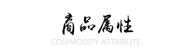 ԣ�¿�ɽ��������42��480ml