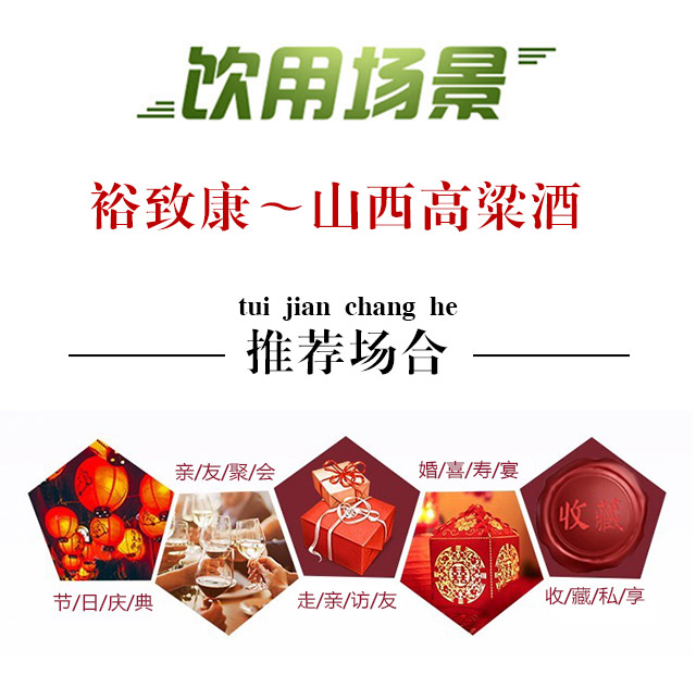 ԣ�¿�ɽ��������42��480ml