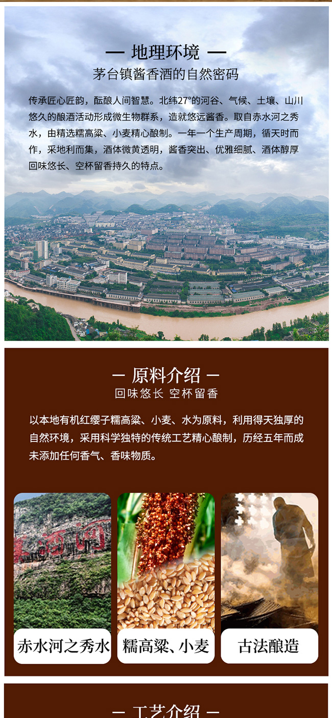 ���½�����S��u���Ͱ׾ơ�53��500ml��