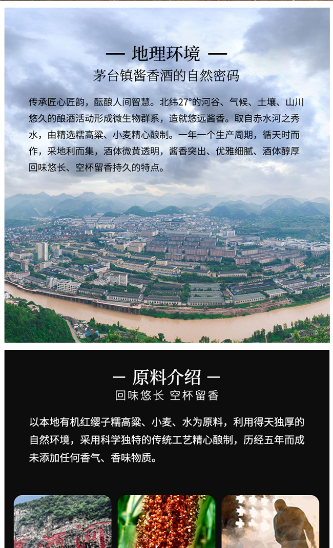 ���½�����u���Ͱ׾ơ�53��500ml��