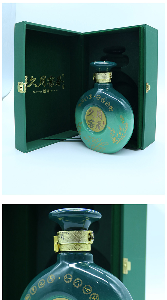 ���½���������u���Ͱ׾ơ�53��500ml��