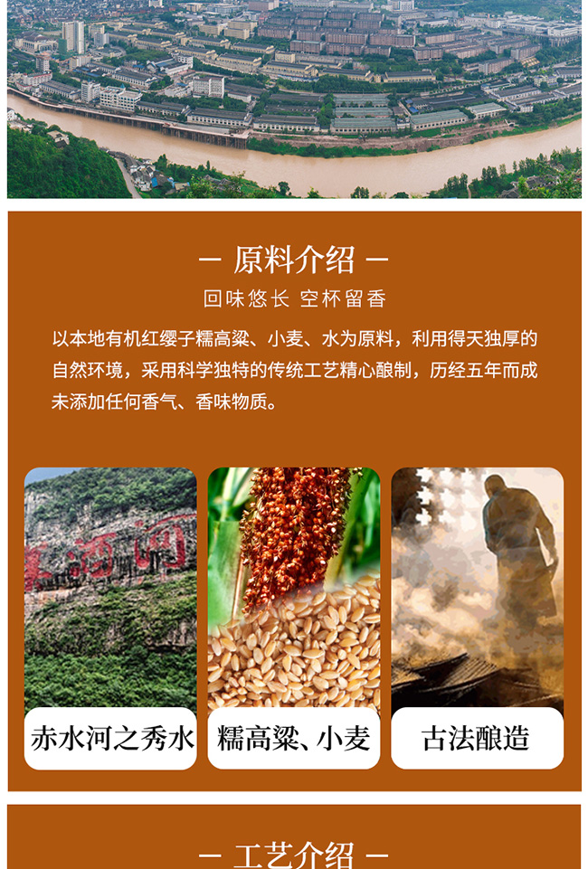 ���½�����Ͻ��u���Ͱ׾ơ�53��500ml��