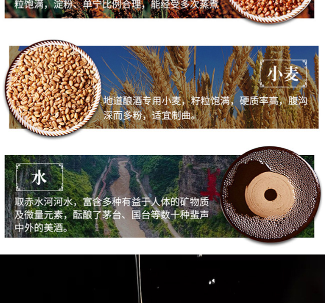 �|�Ǿ���Ʒ�u���Ͱ׾ơ�53��500ml��