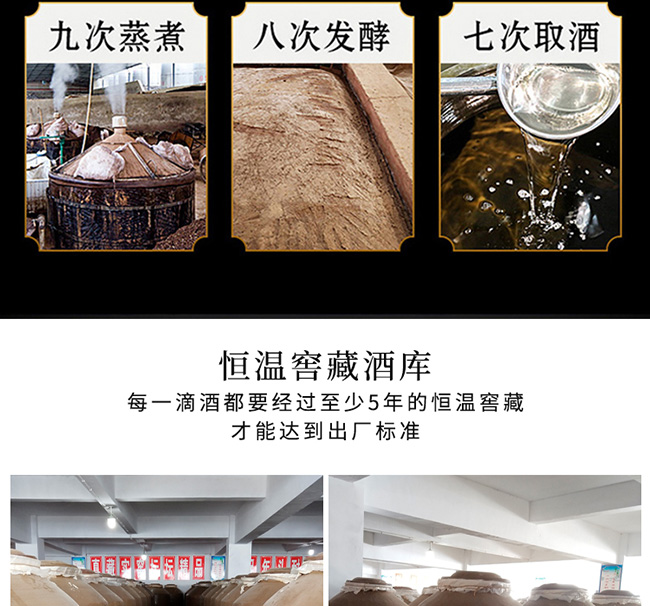 �|�Ǿ���Ʒ�u���Ͱ׾ơ�53��500ml��