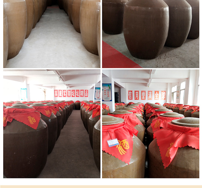 �|�Ǿ���Ʒ�u���Ͱ׾ơ�53��500ml��