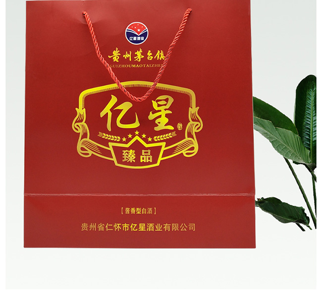 �|�Ǿ���Ʒ�u���Ͱ׾ơ�53��500ml��