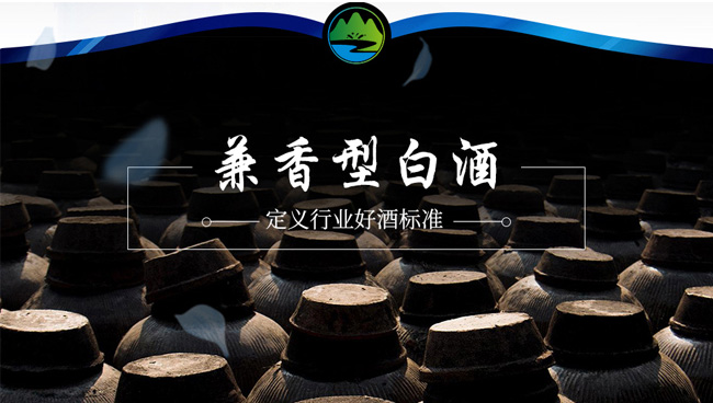 ��Ϫ�Ѿƣ�������£�52��500ml�����Ͱ׾�