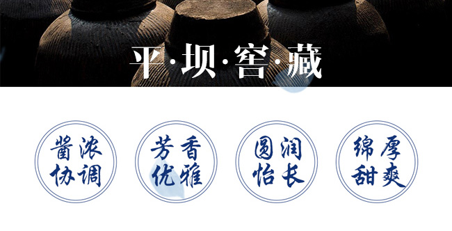 ��Ϫ�Ѿƣ�������£�52��500ml�����Ͱ׾�