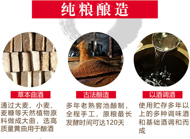 ��Ϫ�Ѿƣ�������£�52��500ml�����Ͱ׾�