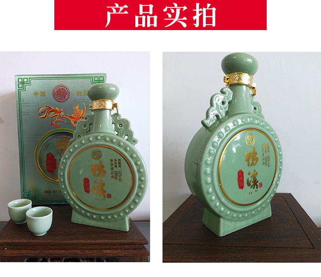 ��Ϫ�Ѿƣ�������£�52��500ml�����Ͱ׾�