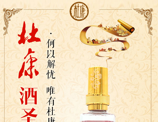 �ſ���ʥ��T15 42��52��500ml�����Ͱ׾�