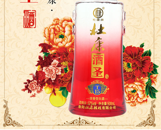 �ſ���ʥ��T15 42��52��500ml�����Ͱ׾�