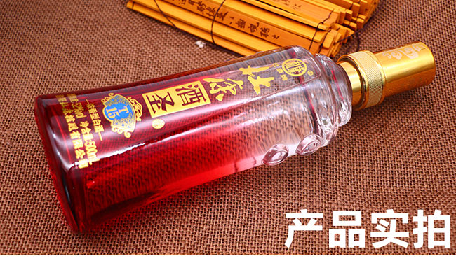 �ſ���ʥ��T15 42��52��500ml�����Ͱ׾�