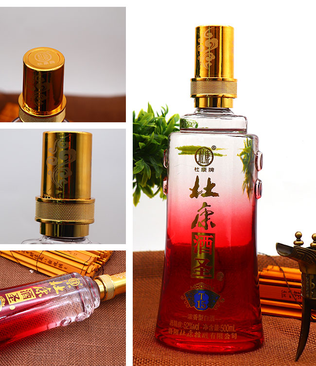 �ſ���ʥ��T15 42��52��500ml�����Ͱ׾�