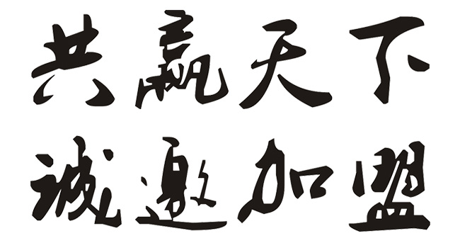 ���35��128ml