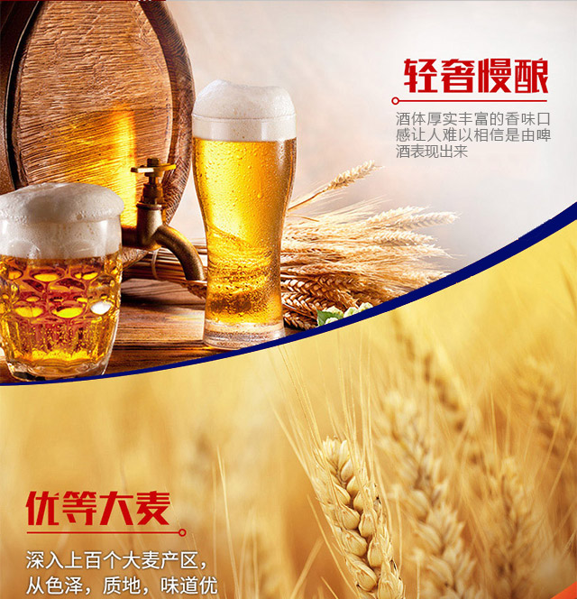 �ٍuؐ��ơ��500ml��12