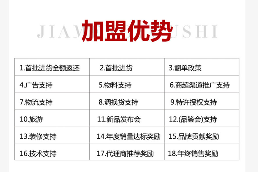 ���Ձ�̫ʯ������޹�˾