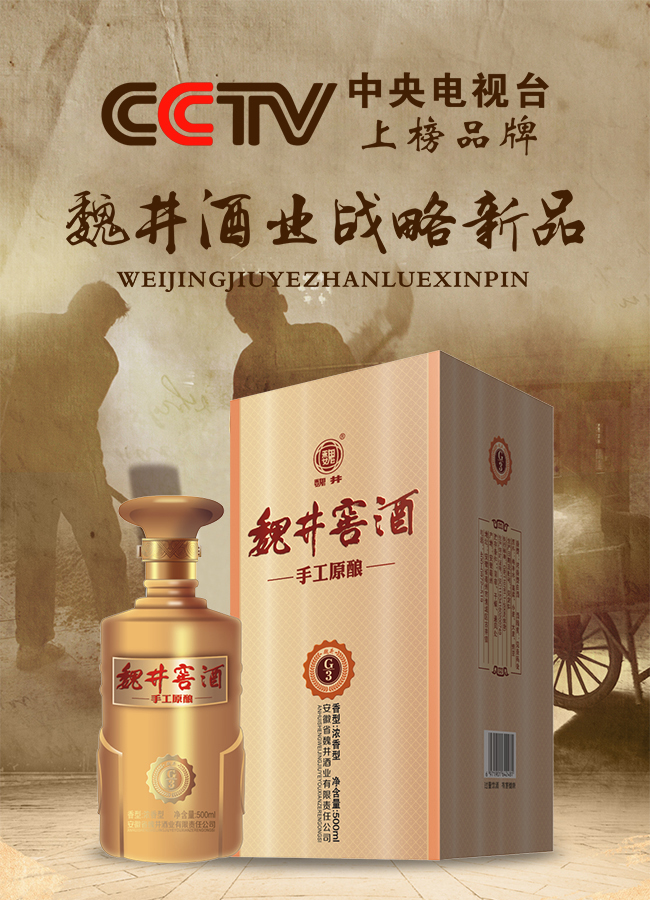 κ���Ѿ�G3������500mL42��~50��