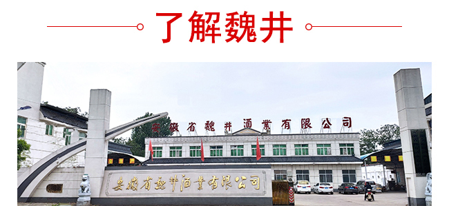 κ���Ѿ�G6������500mL42��~50��