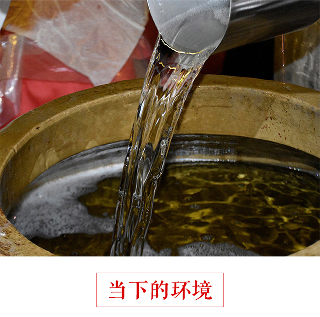 ��_��̴53��500ml�u����