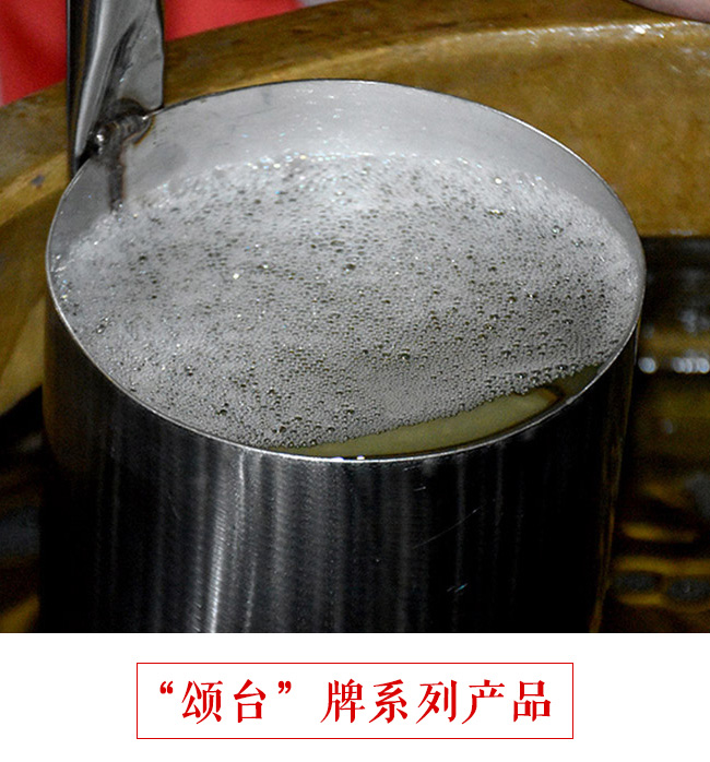 ��_��̴53��500ml�u����