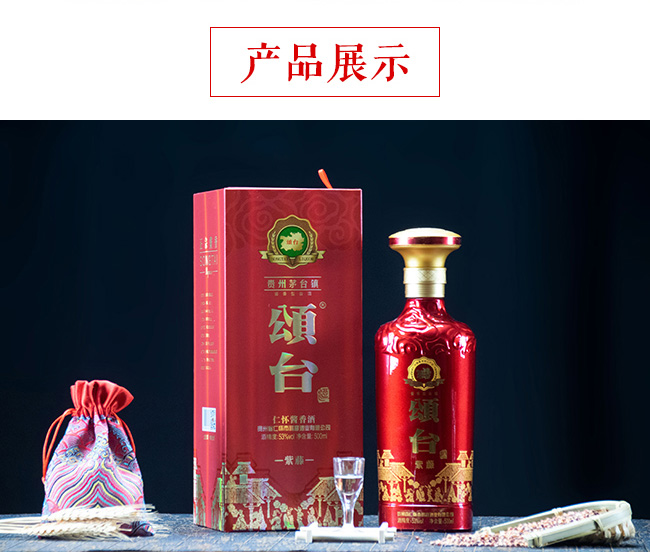 ��_����53��500ml�u����