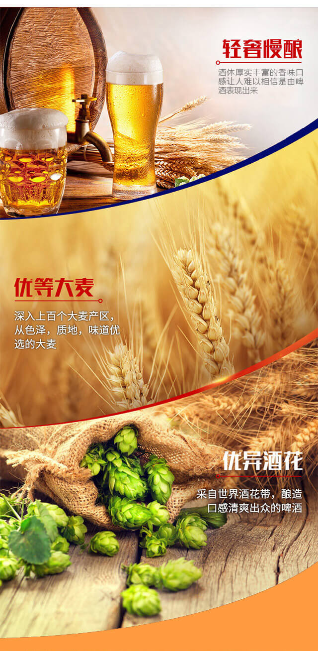 Ӣ��ơ��325ml������