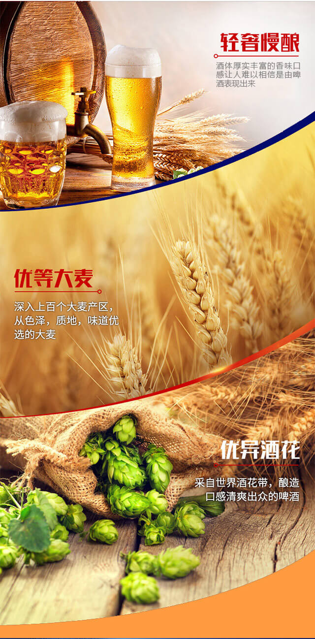 Ӣ��ơ�ƣ��{(l��n)ƿ��330ml