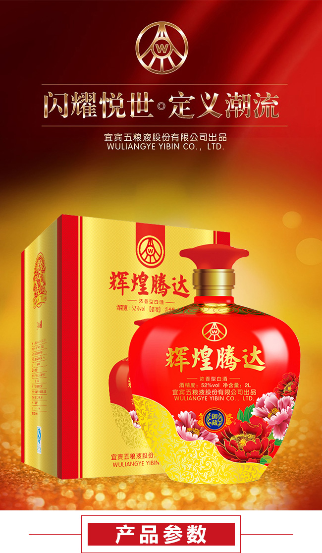 �x���v�_(d��)�ơ����أ��t��