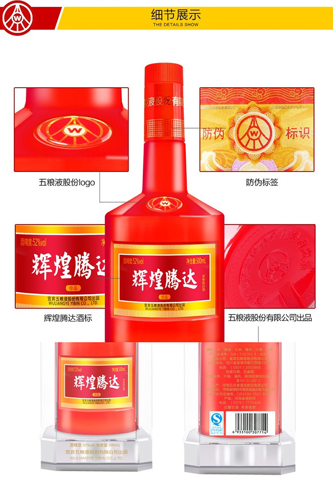 �x���v�_�ơ���Ʒ