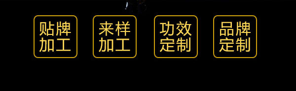 煙臺(tái)三鞭酒【30度5L】