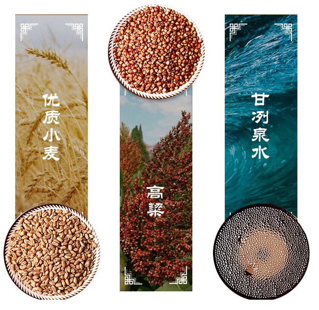 ţ��ɽ�f�׾�42��500ml�����Ͱ׾�