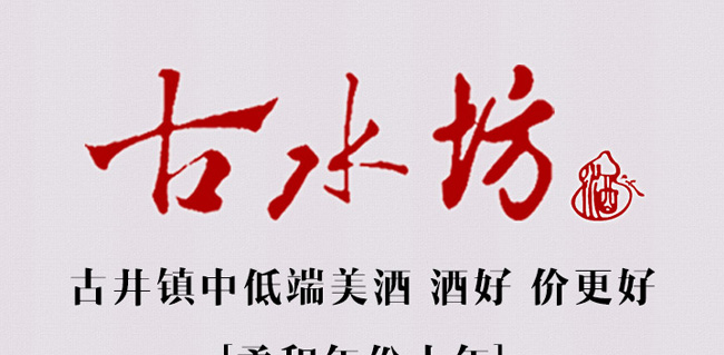 ��ˮ���ơ����10