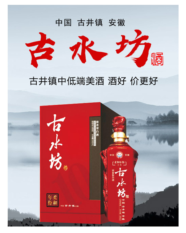 ��ˮ���ơ����10