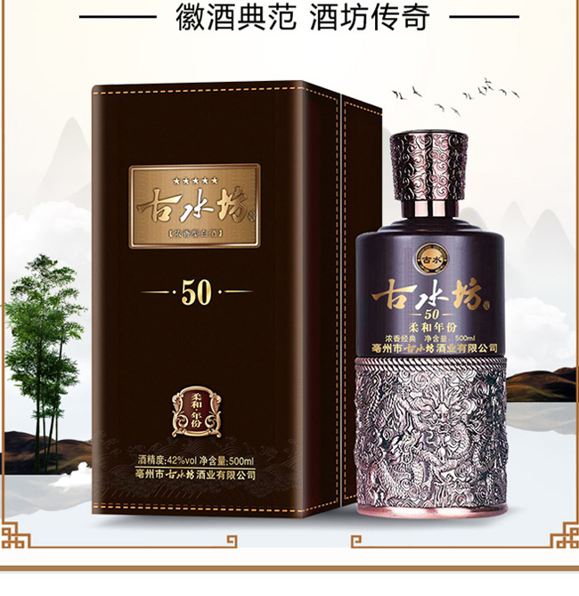 ��ˮ����-���50