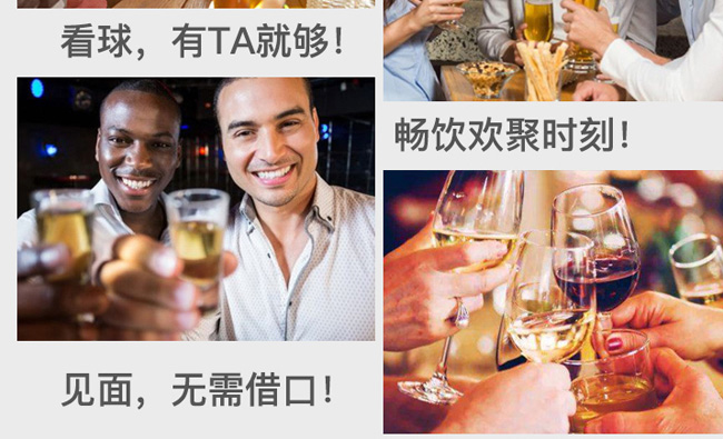 桂泉啤酒·尊品純生318ml