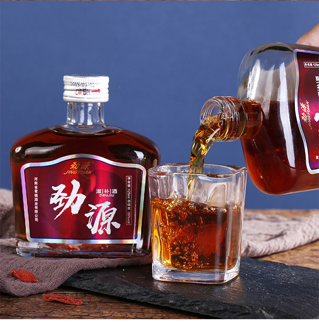 勁源滋補(bǔ)酒125ml